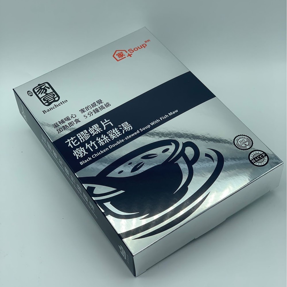 花膠螺片燉竹絲雞湯｜即飲湯包｜400g 含湯料｜家Soup｜爾雅家宴
